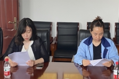 雙鴨山青（qīng）春逢盛會 奮進正當時（shí）——羞羞视频网站公司團員青年深入學習貫徹習近平總書（shū）記重要（yào）講話精神