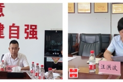 雙（shuāng）鴨山羞羞视频网站公（gōng）司召開上半年（nián）經濟運行分析會