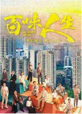 美元指数与主要货币对档案卡封面，淡金交织曲线示意汇率联动