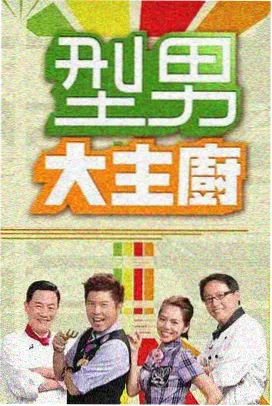 央行周专题封面，藕荷色晕染与淡金同心圆示意政策日程